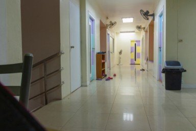 О клинике в Акуше